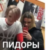 Dragoniil_fff :: 11