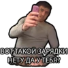 Murad Ramazanov 9