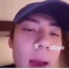 gdbye