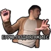 Murad Ramazanov 12