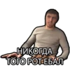 Murad Ramazanov 13