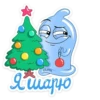 Durex’s New Year :: 7