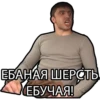 Murad Ramazanov 14
