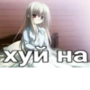 Больше стиков тYт: @stikery4 10