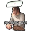 Murad Ramazanov 16