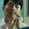 귓속말