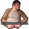 Murad Ramazanov 21