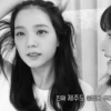 【﻿ ✯ Kim Jisoo 】 19