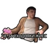 Murad Ramazanov 22
