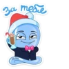Durex’s New Year :: 14