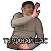 Murad Ramazanov 24