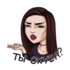 FEMALE MEMES 12