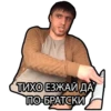 Murad Ramazanov 26