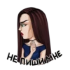 FEMALE MEMES 16