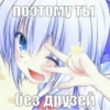 Больше стиков тYт: @stikery4 27
