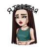 FEMALE MEMES 17