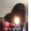 Dragoniil_fff :: 27