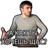 Murad Ramazanov 28