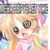 Больше стиков тYт: @stikery4 30