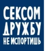 Больше стиков тYт: @stikery4 5