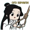 Favorite stickers :: 9