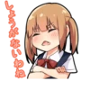 Various "dere" stamp @zakurai 4