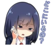 Various "dere" stamp @zakurai 6