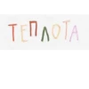 Стикеры 👉🏼 @stickers_gifs0 5