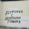 Больше стиков тYт: @stikery4 9