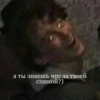 а ты знаешь что за твоей спиной?)