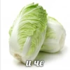 Стикеры тYт: 6