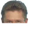 Famous people 5