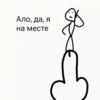 Memes semeM 3 by 6