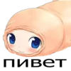 Мемы 9