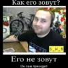 VROT OF TANKS BLITZ 6