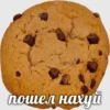 Стикеры тYт: 16