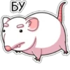 Стики 7135 из 13