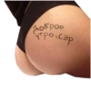 Доброе Po cap