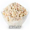 Стикеры тYт: 20