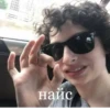 найс