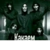 Moodskiy moodnoogo yaiso by 19