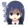 Various "dere" stamp @zakurai 16