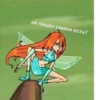 Winx🧚🏼‍♀ :: 21