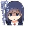 Various "dere" stamp @zakurai 19