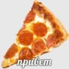 npubem