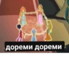 Winx🧚🏼‍♀ :: 26