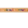 Стикеры 👉🏼 @stickers_gifs0 25