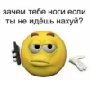 Стики 7135 из 27