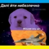Friendly nationalist 29