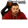 Hard Play Style 5